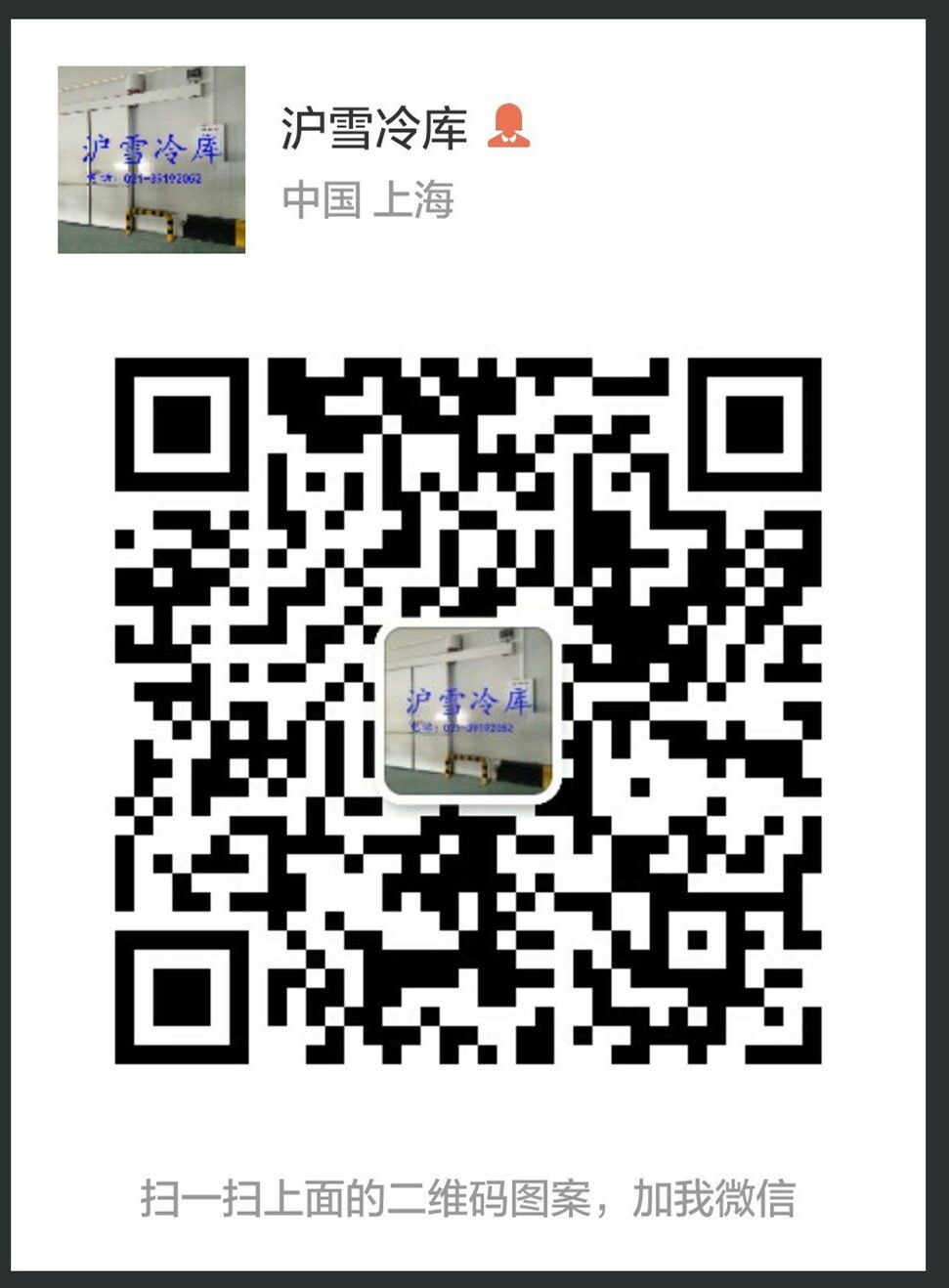 用手機浏覽器掃描浏覽效果